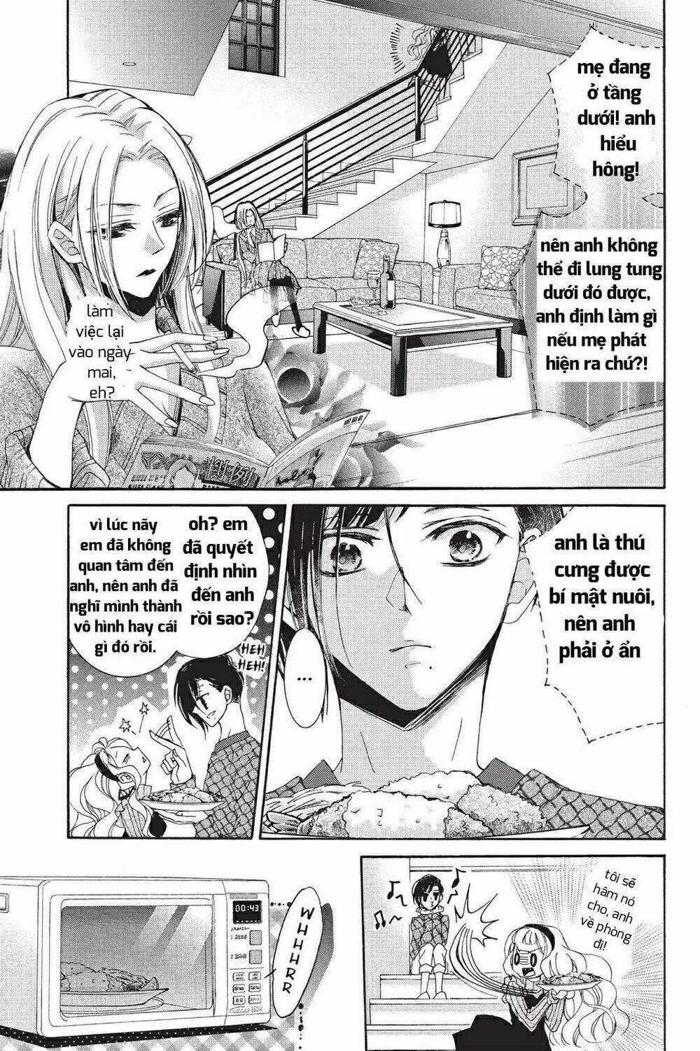 Kurohyou To 16 - Sai Chapter 20.1 trang 6