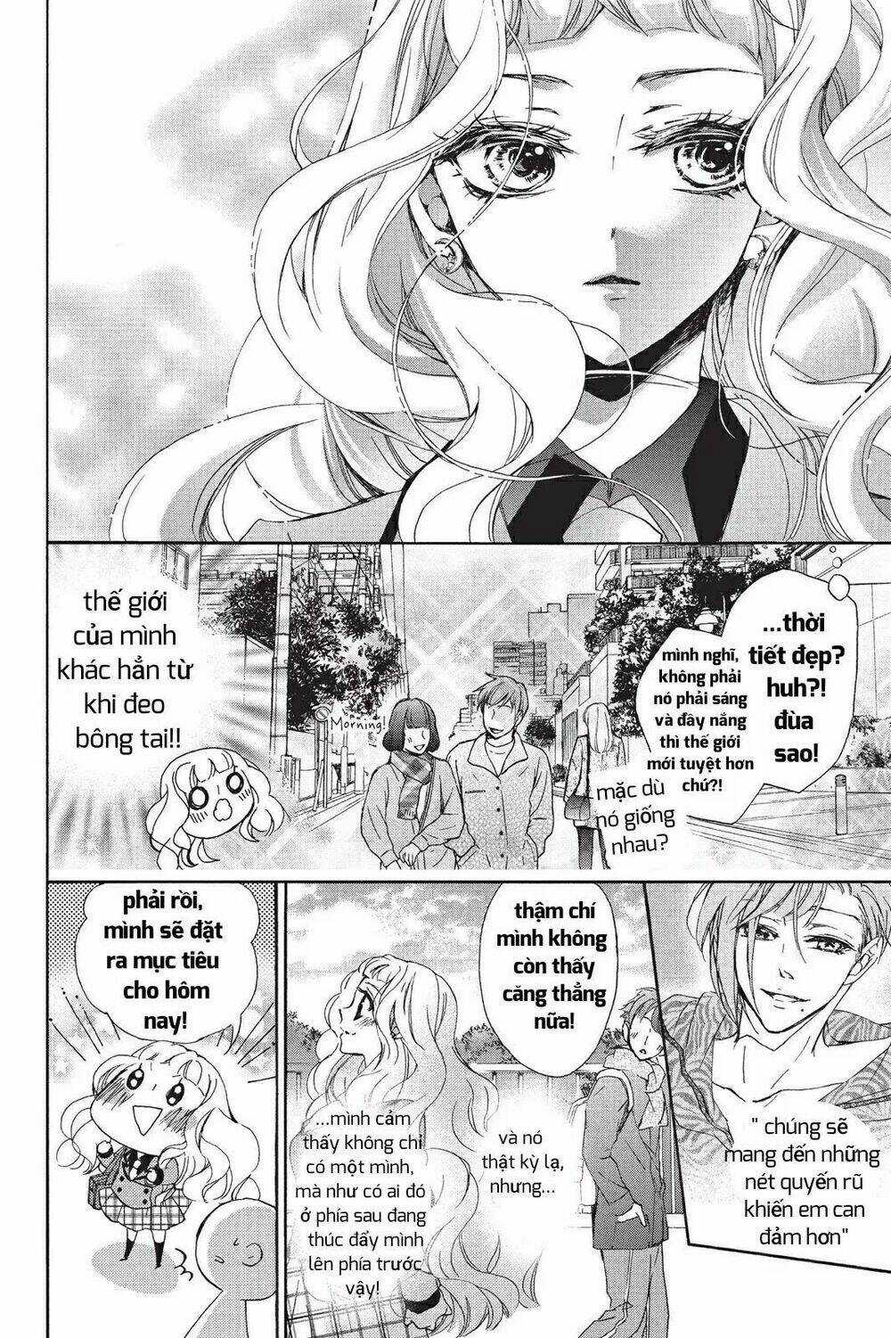 Kurohyou To 16 - Sai Chapter 20.2 trang 12