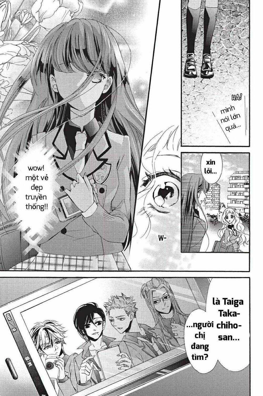 Kurohyou To 16 - Sai Chapter 20.2 trang 13