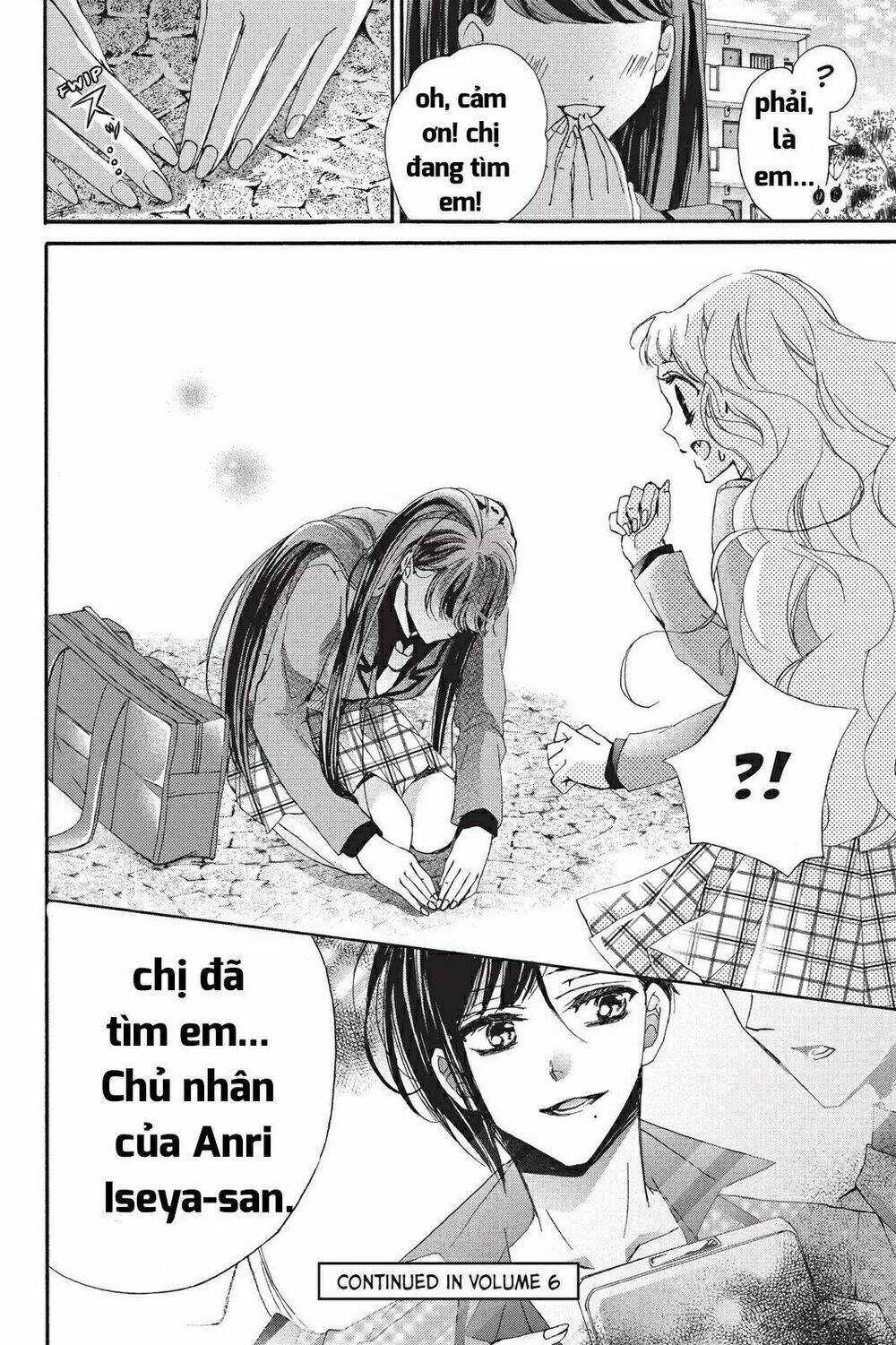 Kurohyou To 16 - Sai Chapter 20.2 trang 14