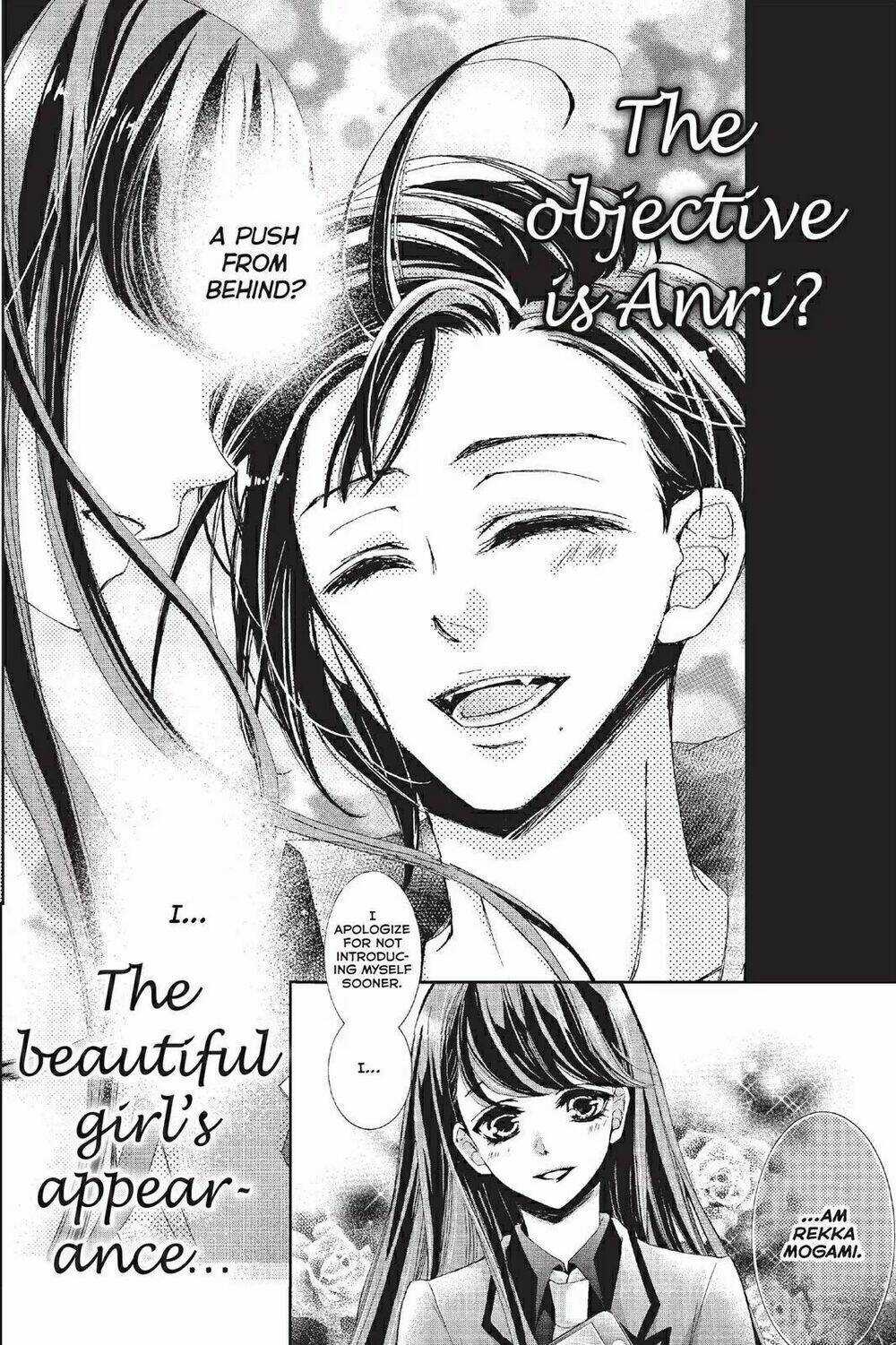 Kurohyou To 16 - Sai Chapter 20.2 trang 18