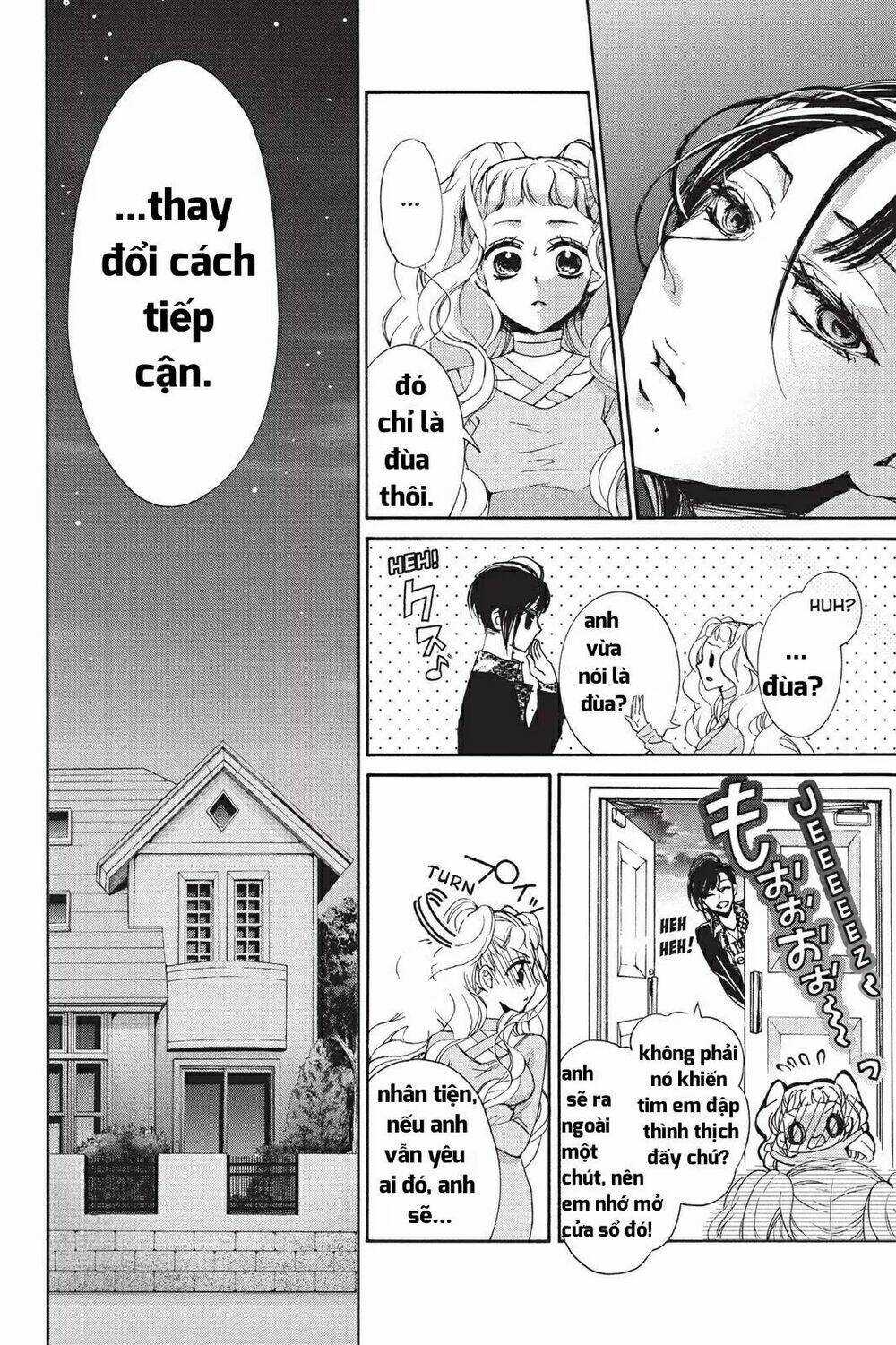 Kurohyou To 16 - Sai Chapter 20.2 trang 2