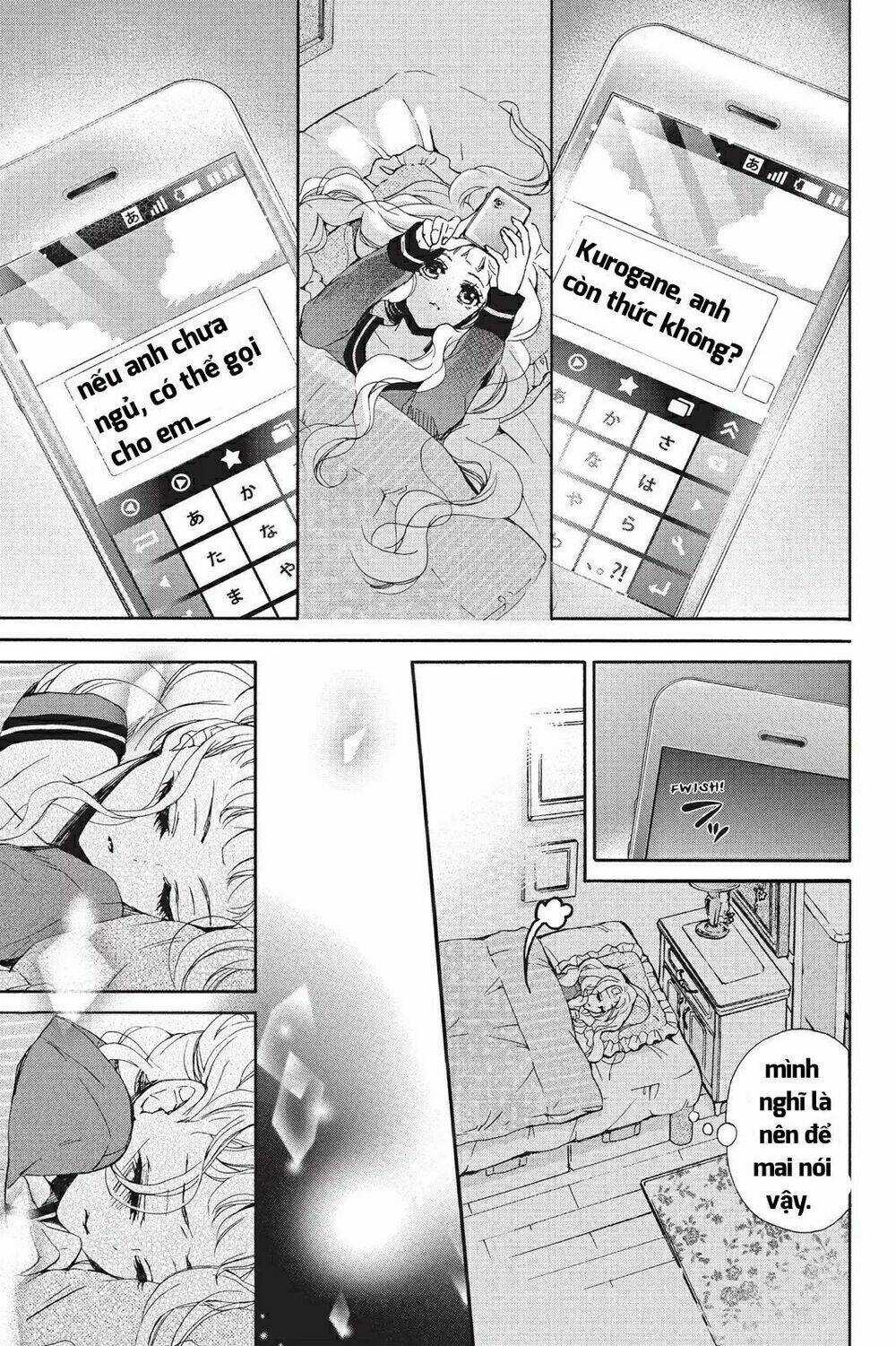 Kurohyou To 16 - Sai Chapter 20.2 trang 3