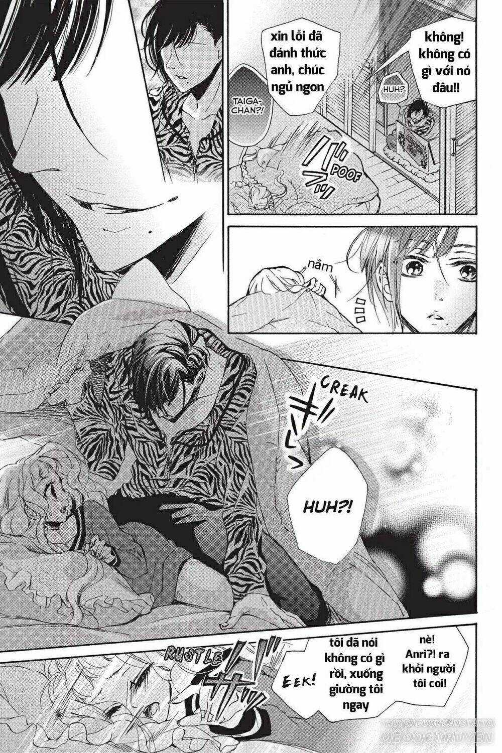 Kurohyou To 16 - Sai Chapter 20.2 trang 5