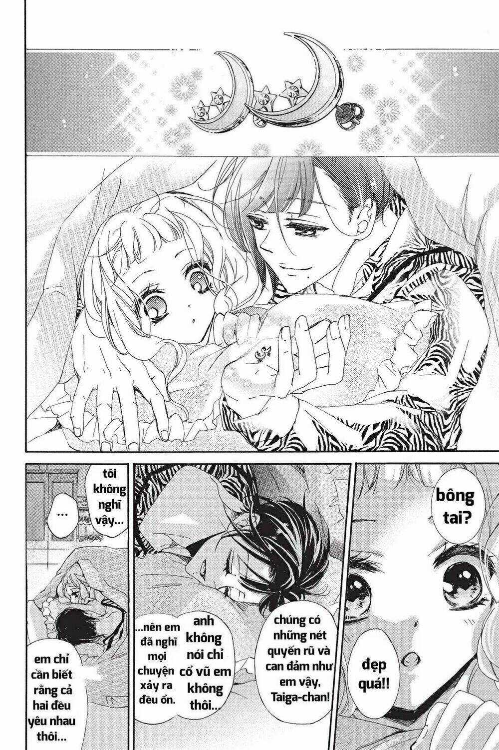 Kurohyou To 16 - Sai Chapter 20.2 trang 6