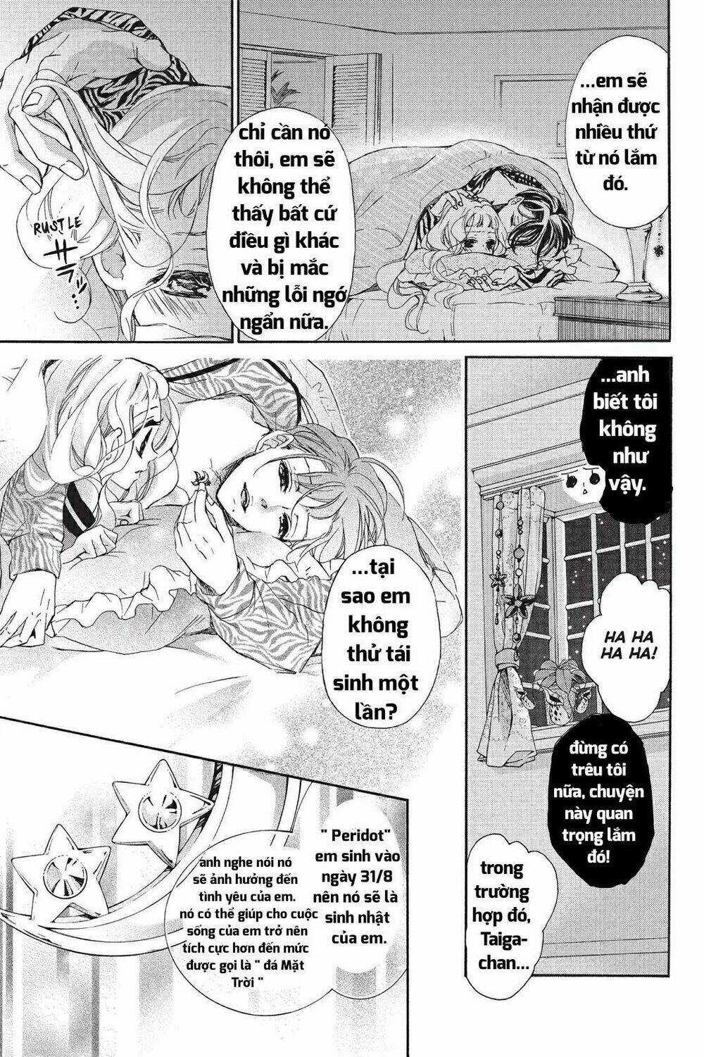 Kurohyou To 16 - Sai Chapter 20.2 trang 7