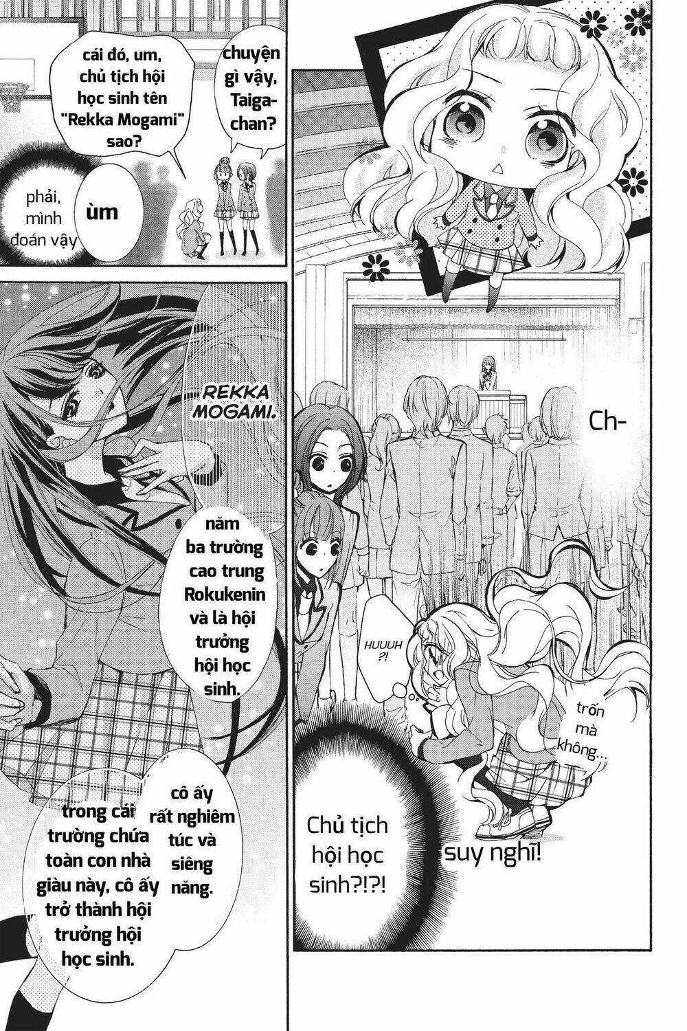 Kurohyou To 16 - Sai Chapter 21.1 trang 16