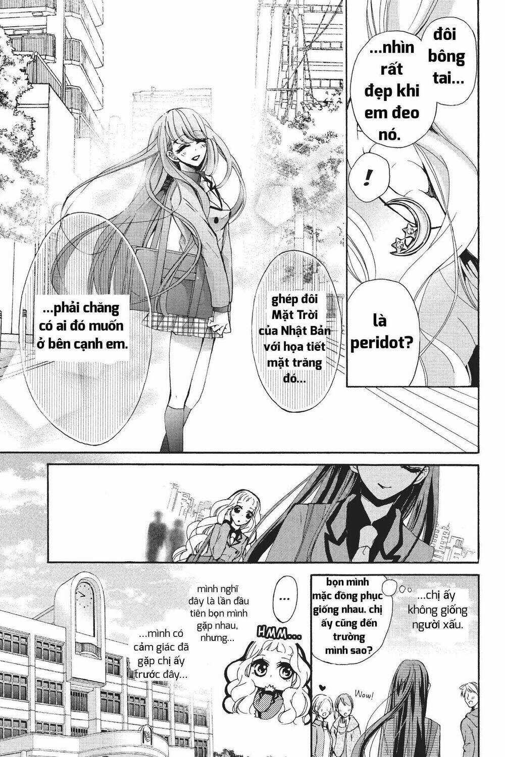 Kurohyou To 16 - Sai Chapter 21.1 trang 18