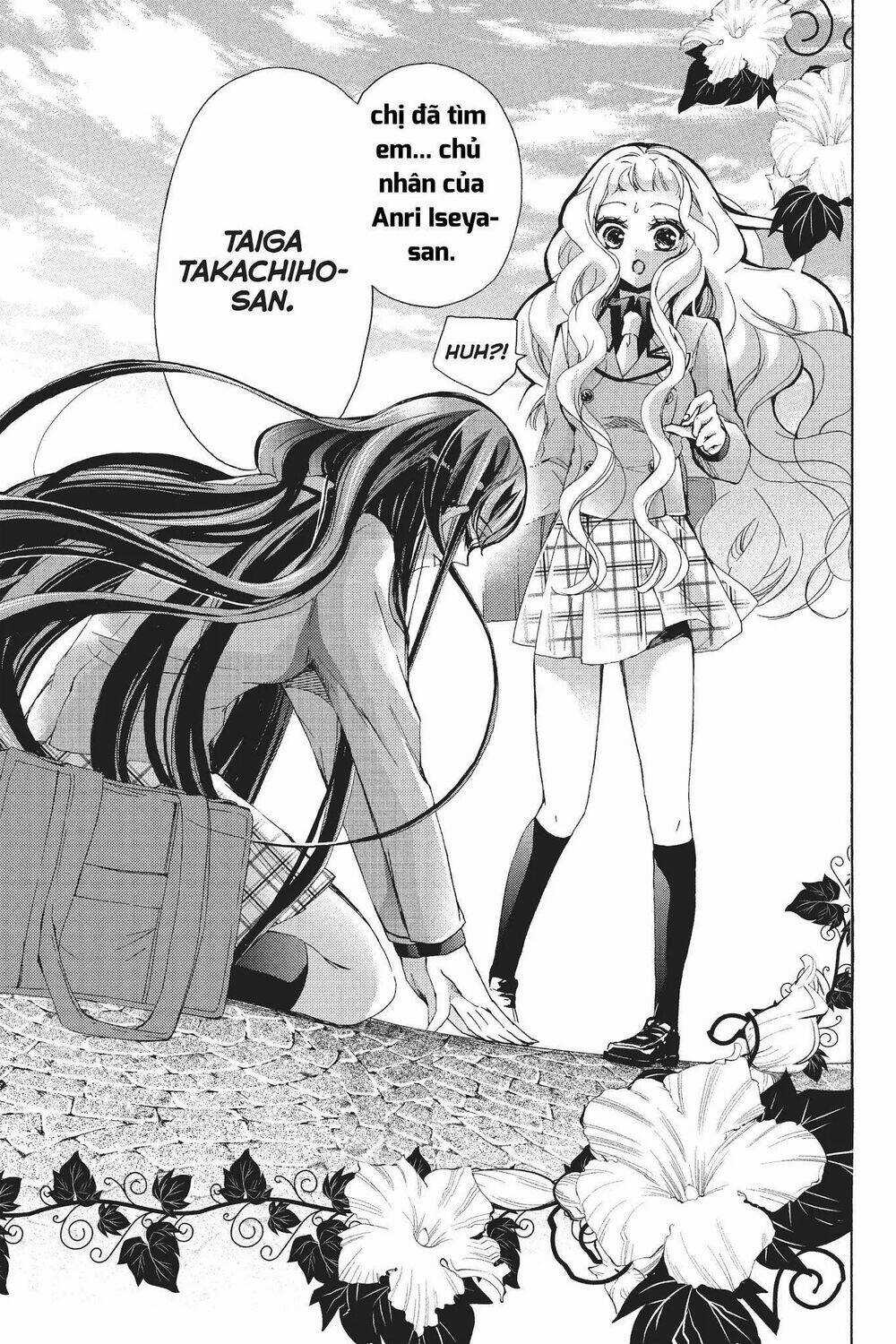 Kurohyou To 16 - Sai Chapter 21.1 trang 23