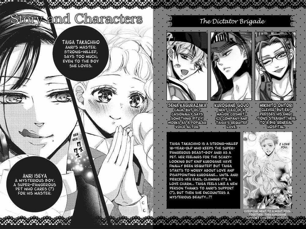 Kurohyou To 16 - Sai Chapter 21.1 trang 27