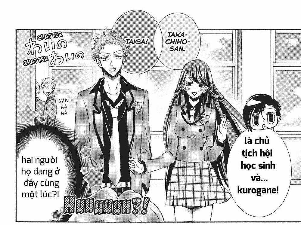 Kurohyou To 16 - Sai Chapter 21.1 trang 3