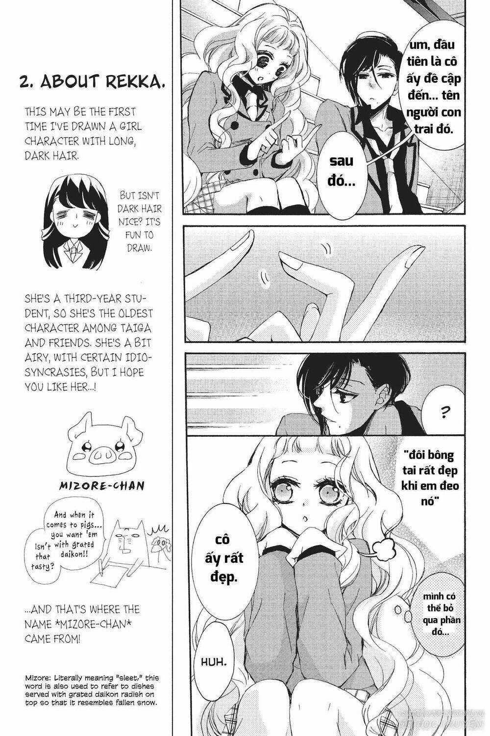 Kurohyou To 16 - Sai Chapter 21.1 trang 8