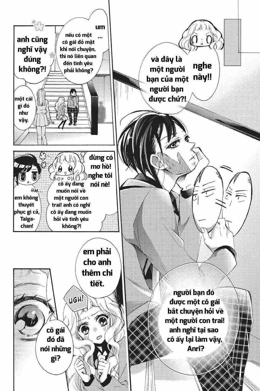 Kurohyou To 16 - Sai Chapter 21.1 trang 9