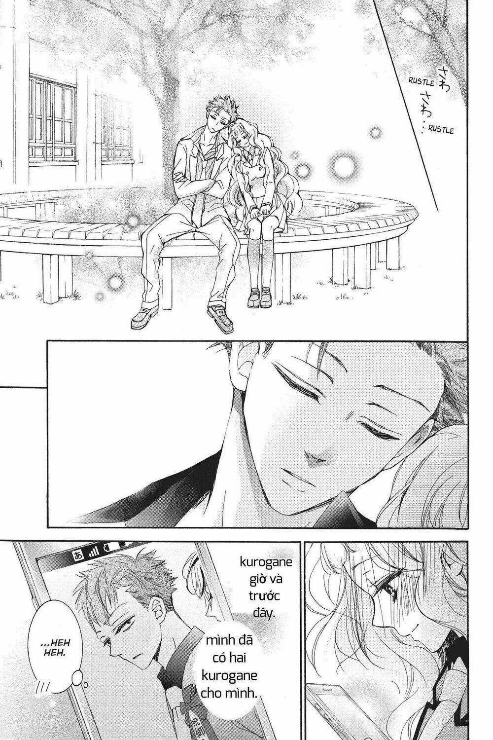 Kurohyou To 16 - Sai Chapter 21.2 trang 10