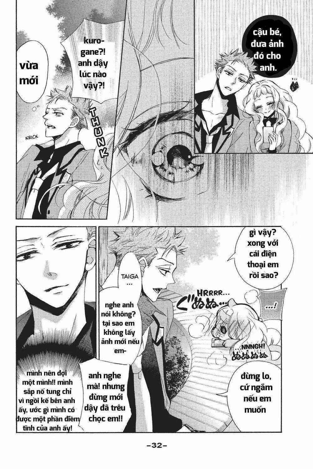 Kurohyou To 16 - Sai Chapter 21.2 trang 11