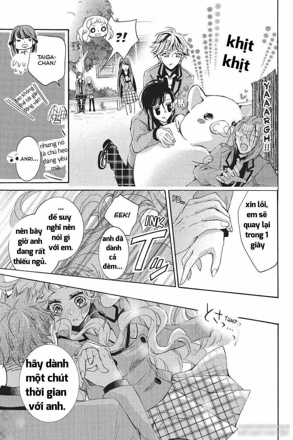 Kurohyou To 16 - Sai Chapter 21.2 trang 12