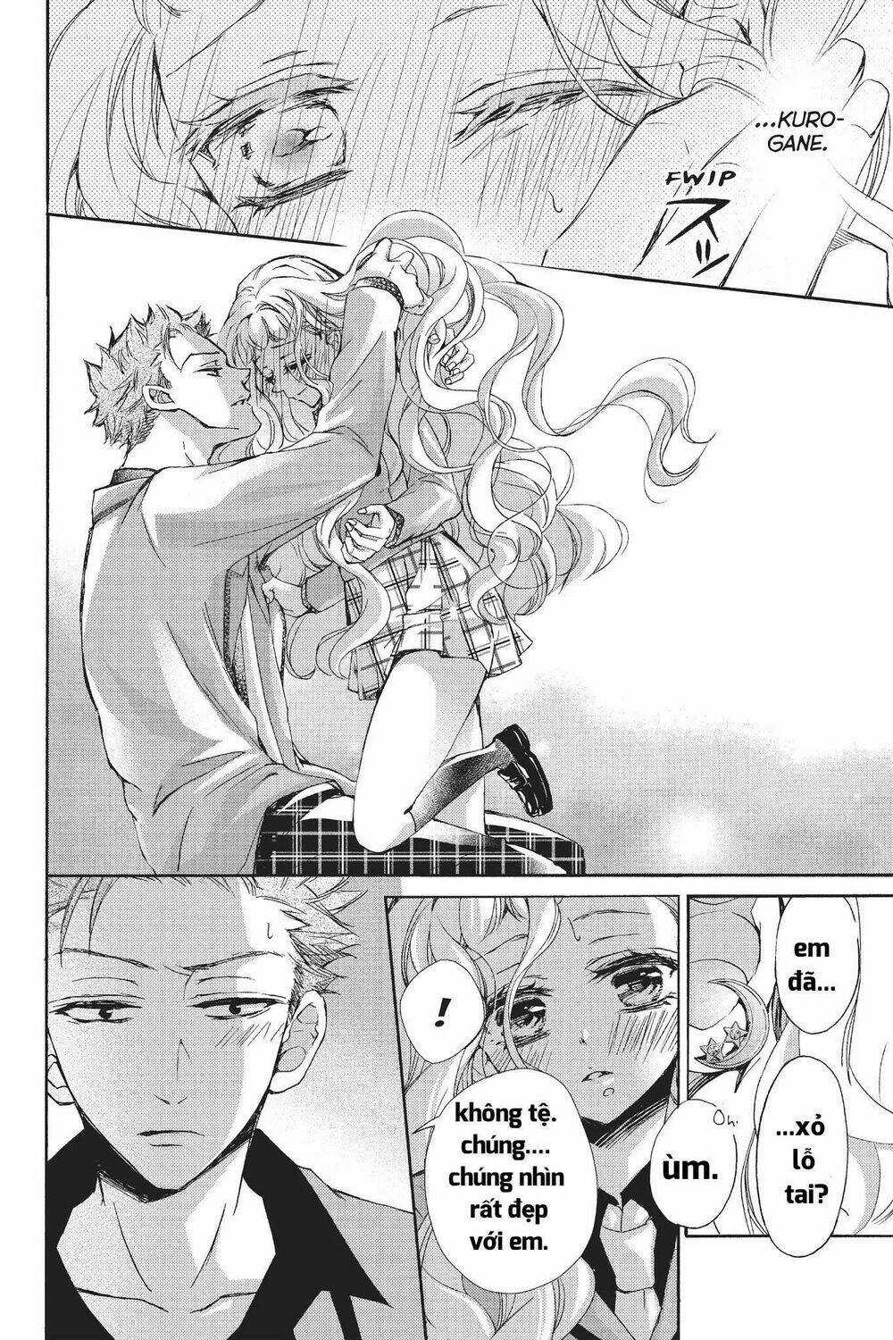 Kurohyou To 16 - Sai Chapter 21.2 trang 13