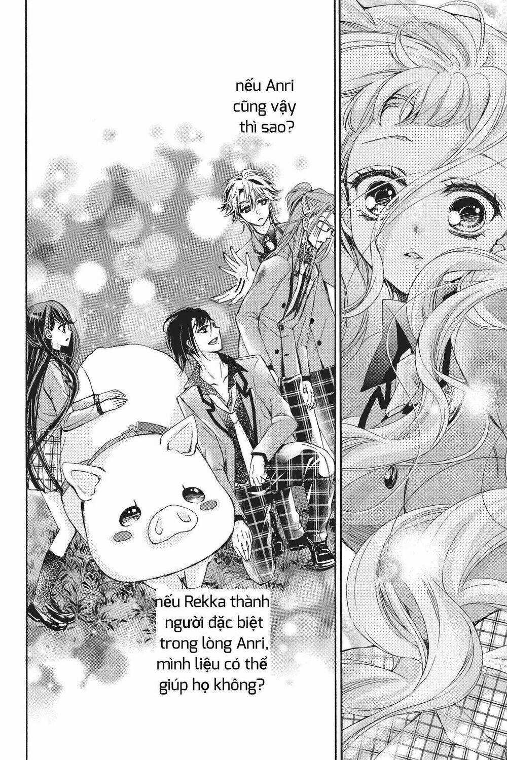 Kurohyou To 16 - Sai Chapter 21.2 trang 15