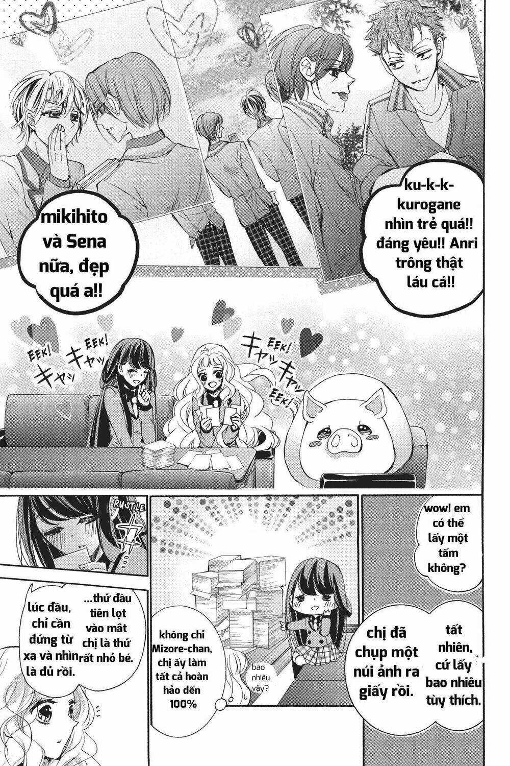 Kurohyou To 16 - Sai Chapter 21.2 trang 4