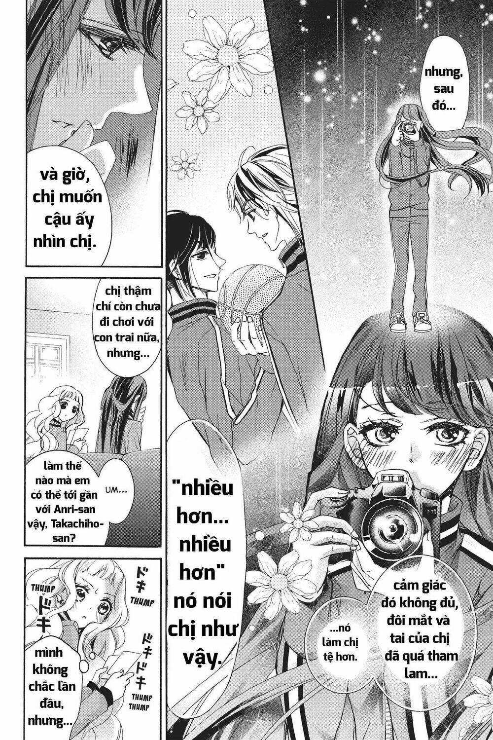 Kurohyou To 16 - Sai Chapter 21.2 trang 5