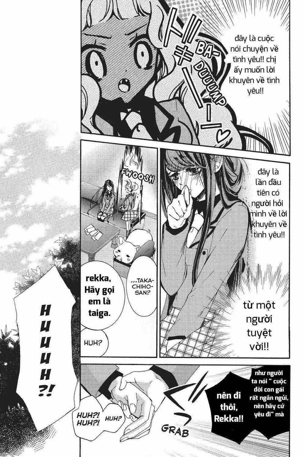 Kurohyou To 16 - Sai Chapter 21.2 trang 6