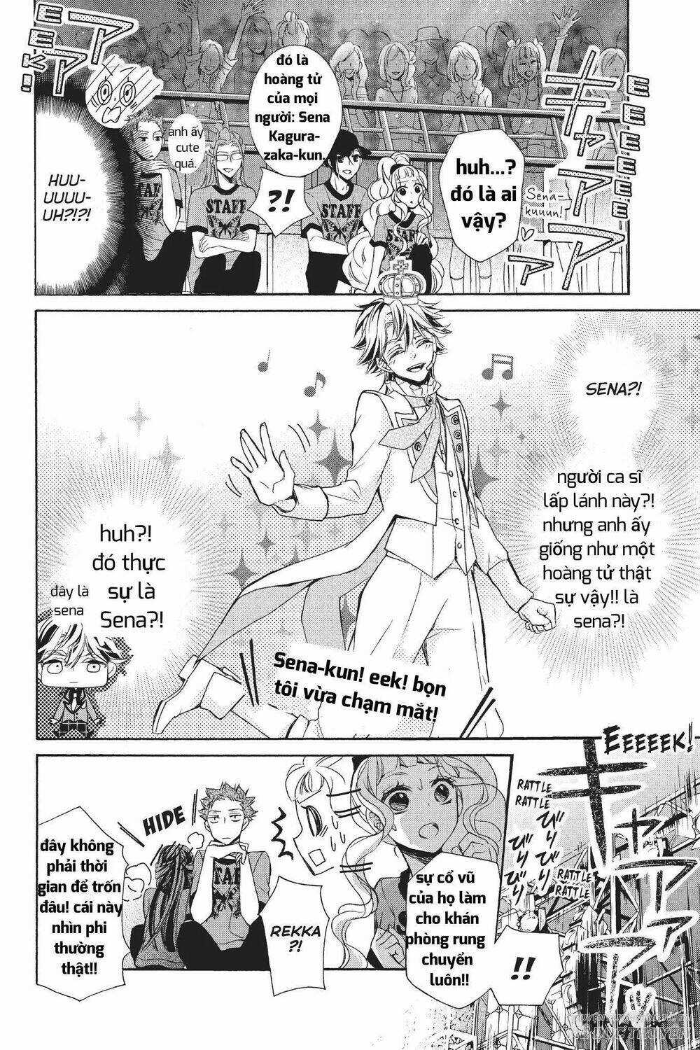 Kurohyou To 16 - Sai Chapter 22.1 trang 12