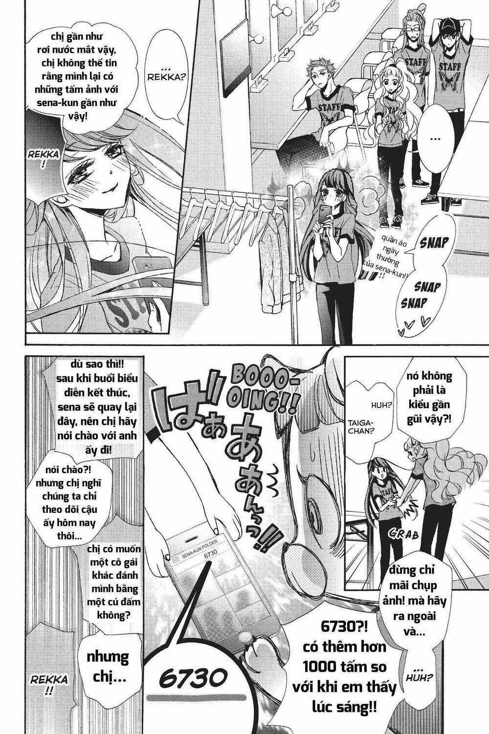 Kurohyou To 16 - Sai Chapter 22.1 trang 18