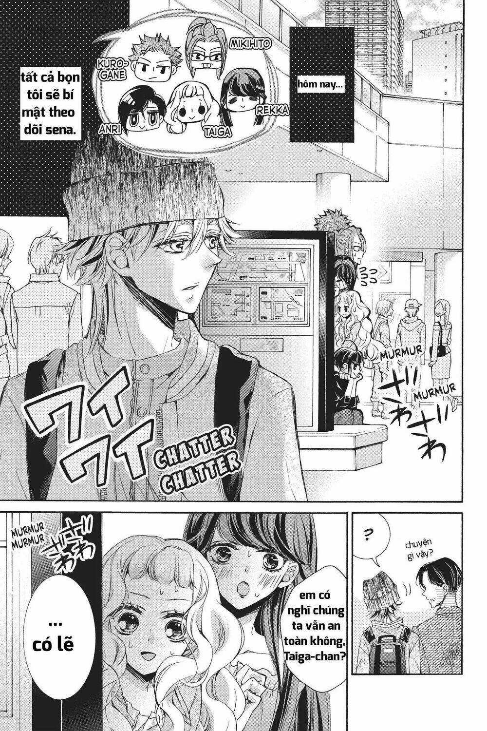 Kurohyou To 16 - Sai Chapter 22.1 trang 2