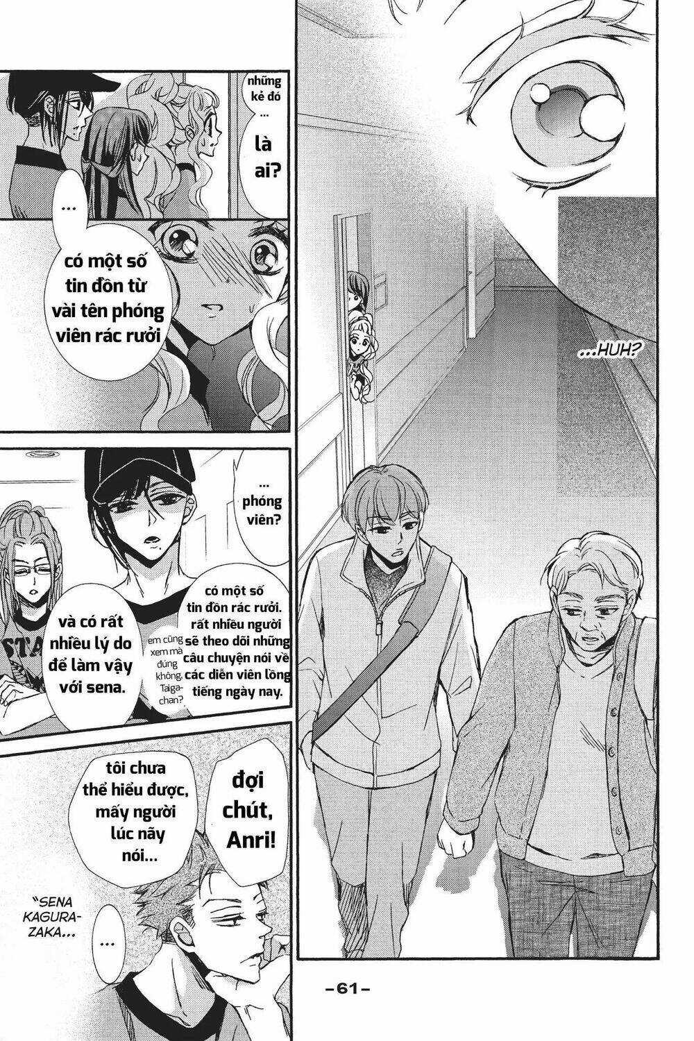 Kurohyou To 16 - Sai Chapter 22.1 trang 21