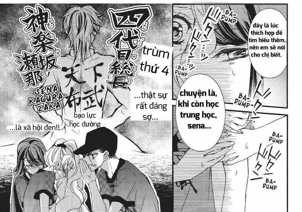 Kurohyou To 16 - Sai Chapter 22.1 trang 25