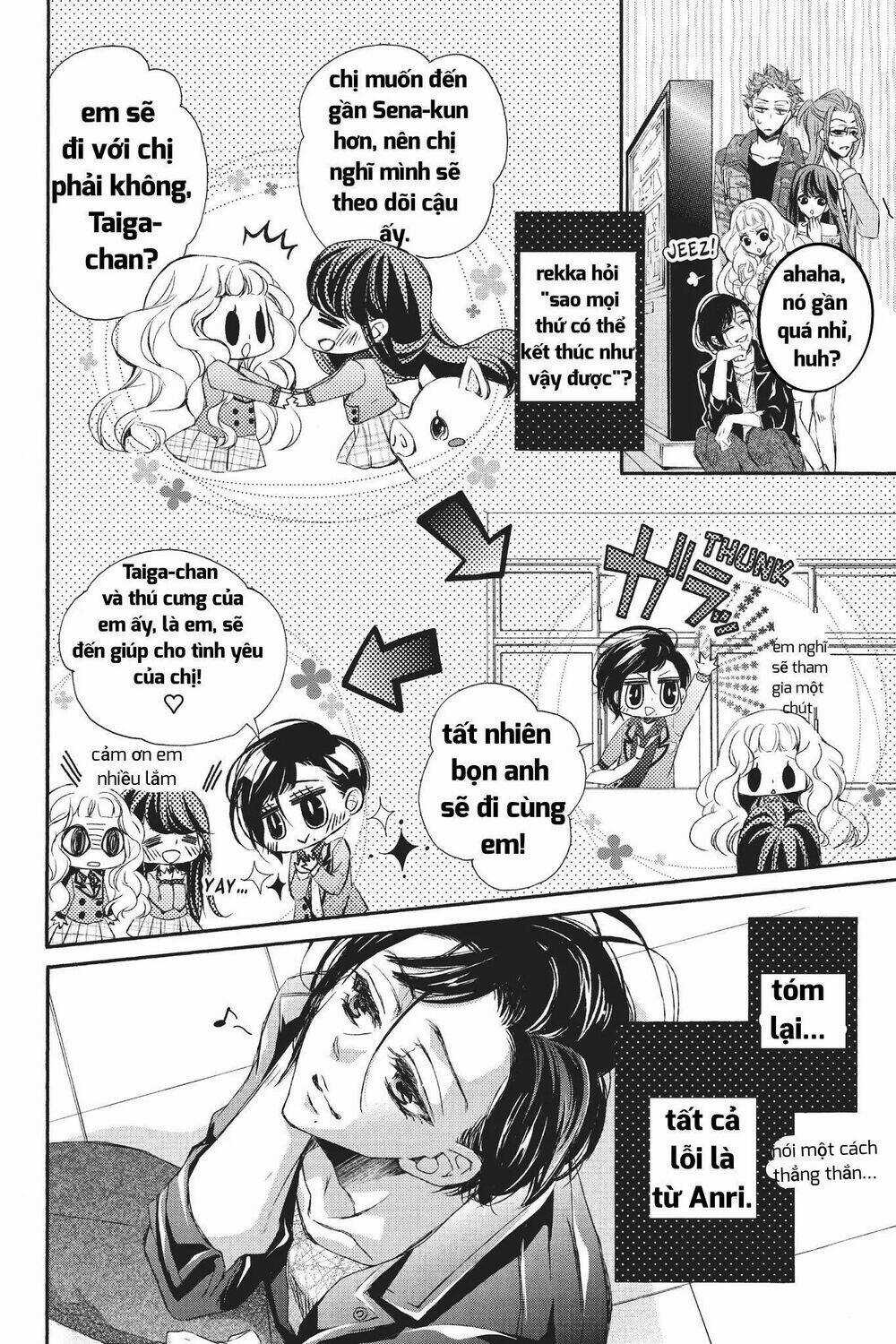 Kurohyou To 16 - Sai Chapter 22.1 trang 3