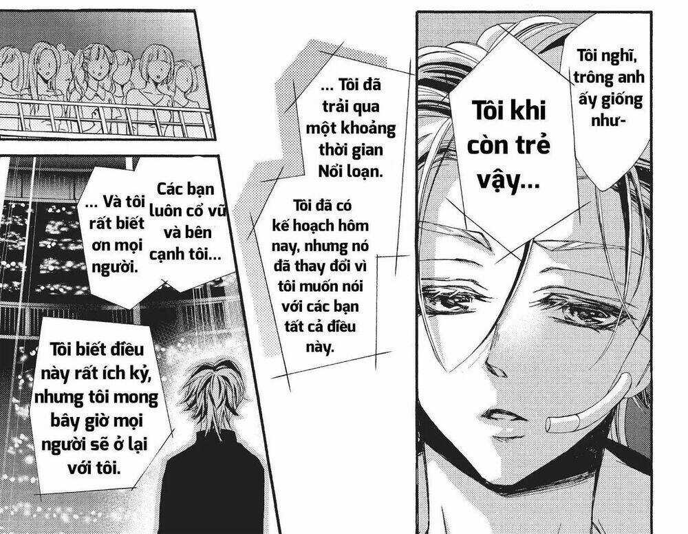 Kurohyou To 16 - Sai Chapter 22.2 trang 13