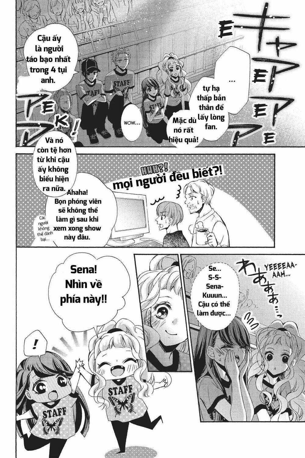 Kurohyou To 16 - Sai Chapter 22.2 trang 15