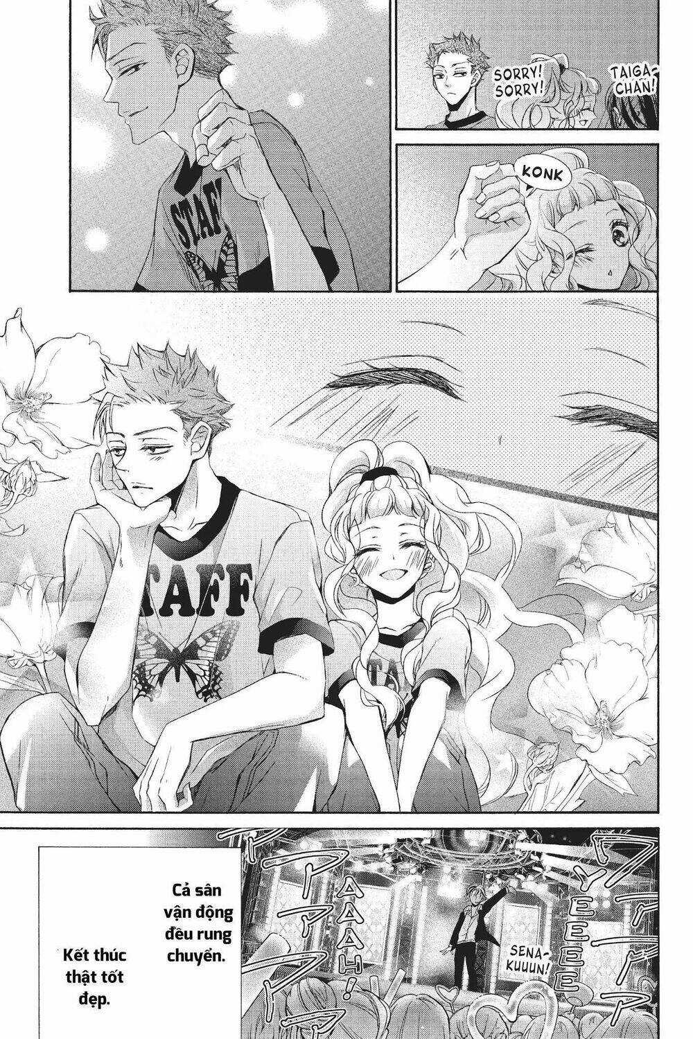 Kurohyou To 16 - Sai Chapter 22.2 trang 16