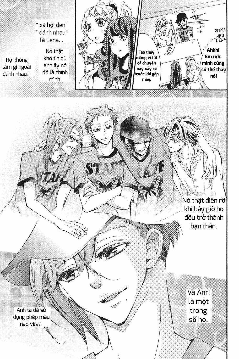 Kurohyou To 16 - Sai Chapter 22.2 trang 2