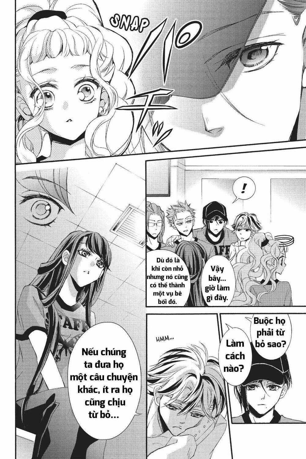 Kurohyou To 16 - Sai Chapter 22.2 trang 3