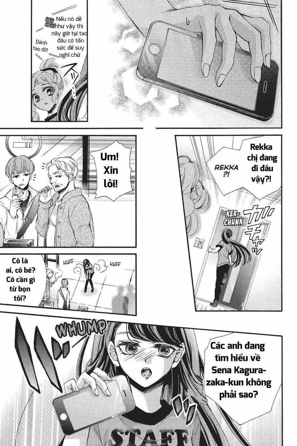 Kurohyou To 16 - Sai Chapter 22.2 trang 4