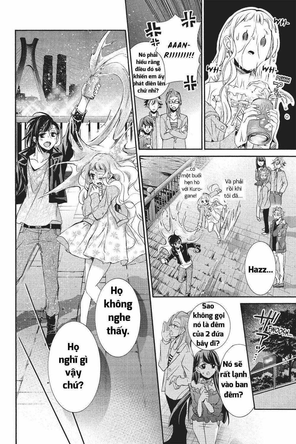 Kurohyou To 16 - Sai Chapter 23.1 trang 13