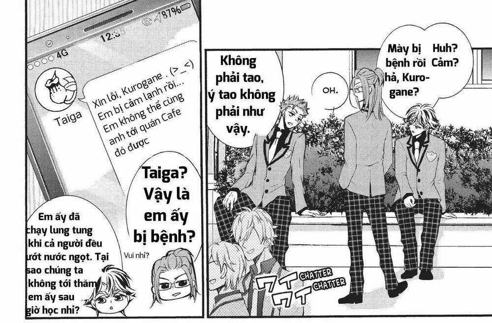 Kurohyou To 16 - Sai Chapter 23.1 trang 16