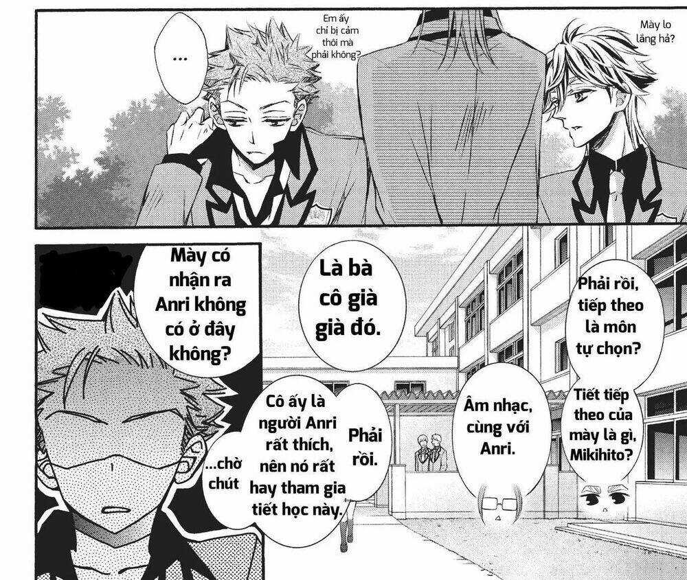 Kurohyou To 16 - Sai Chapter 23.1 trang 17