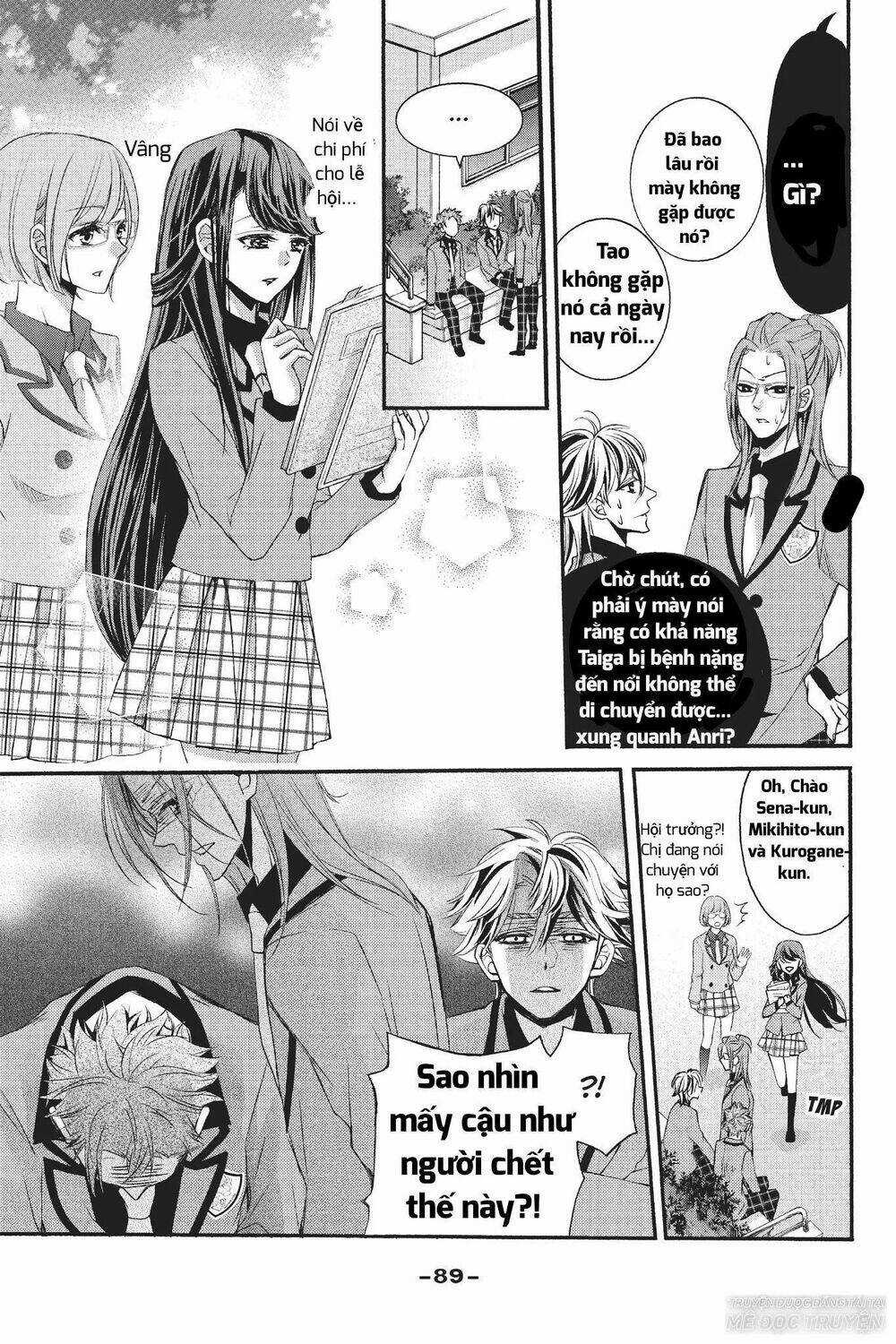 Kurohyou To 16 - Sai Chapter 23.1 trang 18