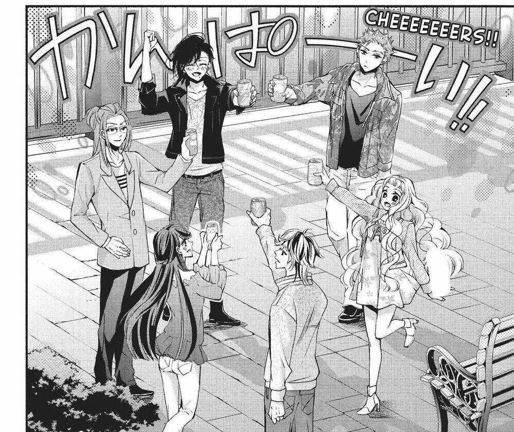 Kurohyou To 16 - Sai Chapter 23.1 trang 2