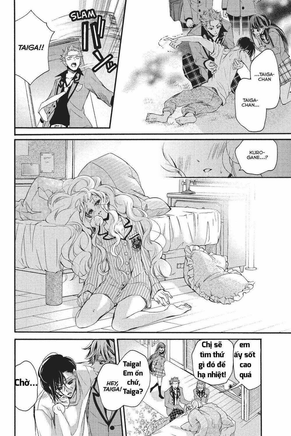 Kurohyou To 16 - Sai Chapter 23.1 trang 22