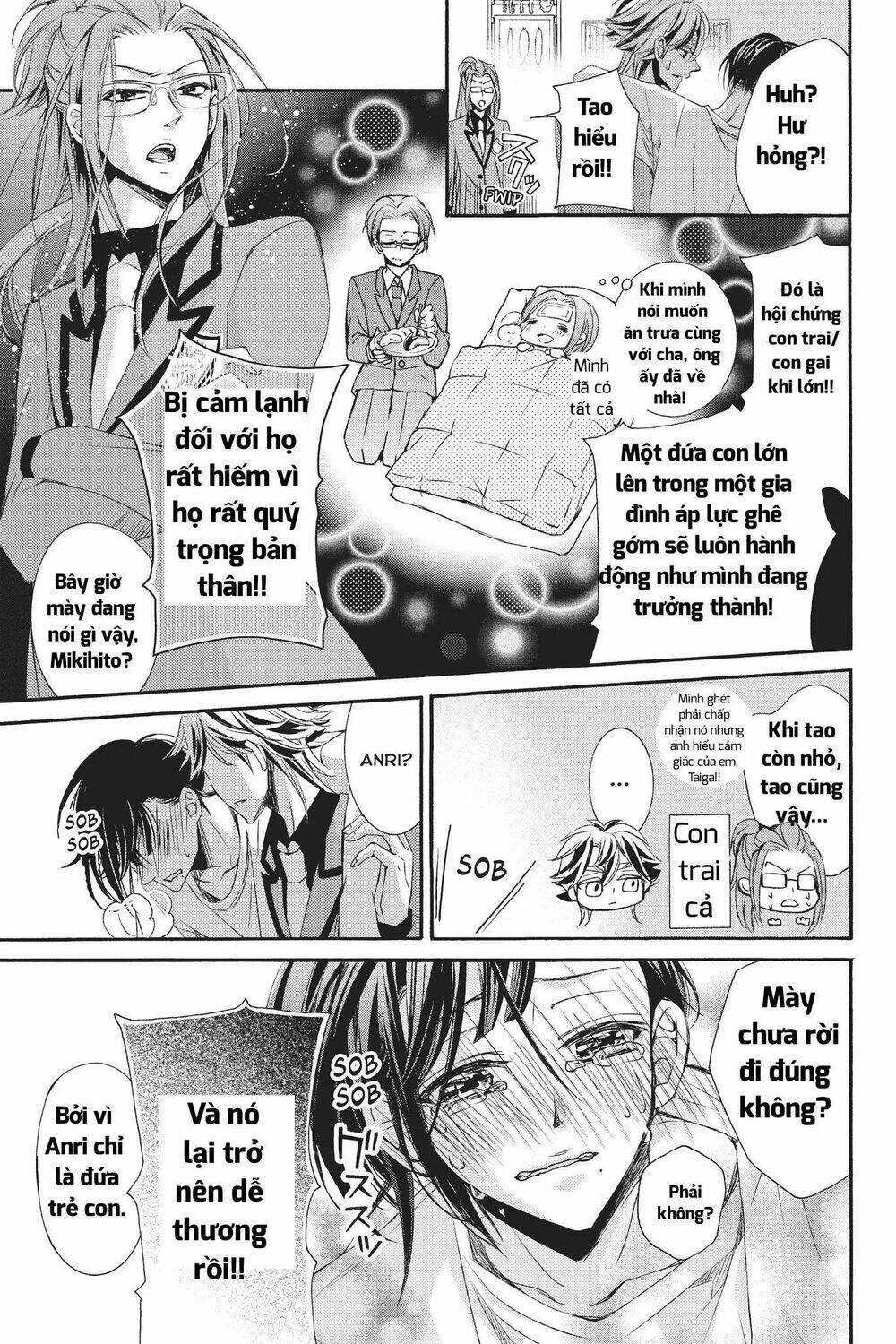 Kurohyou To 16 - Sai Chapter 23.1 trang 26