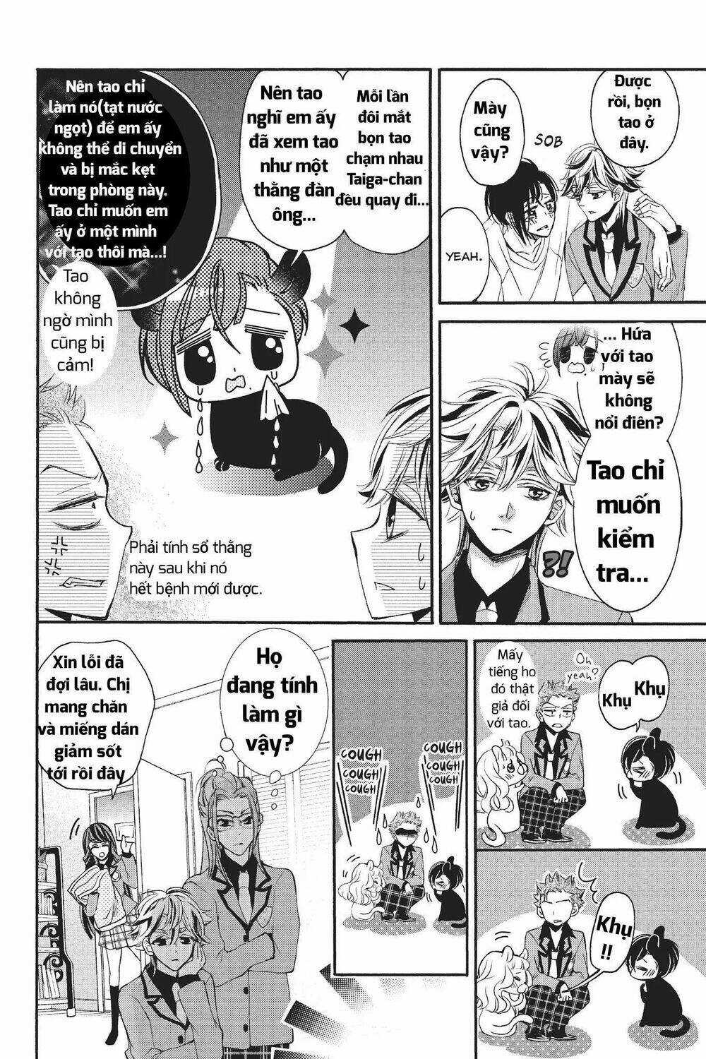 Kurohyou To 16 - Sai Chapter 23.1 trang 27