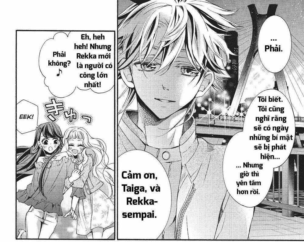 Kurohyou To 16 - Sai Chapter 23.1 trang 5