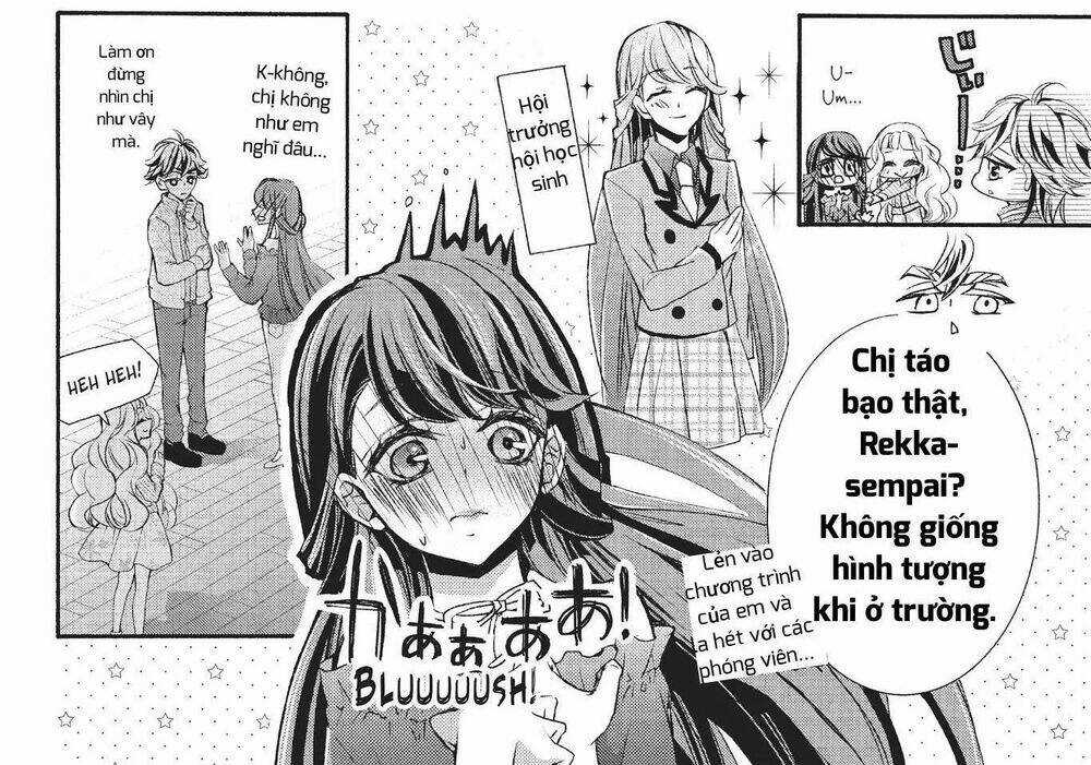 Kurohyou To 16 - Sai Chapter 23.1 trang 6