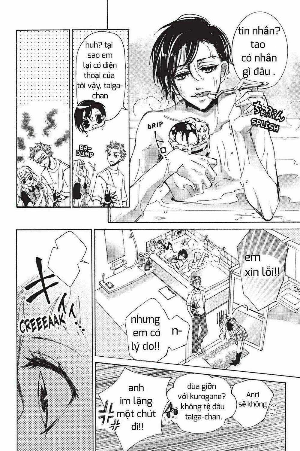 Kurohyou To 16 - Sai Chapter 3 trang 11