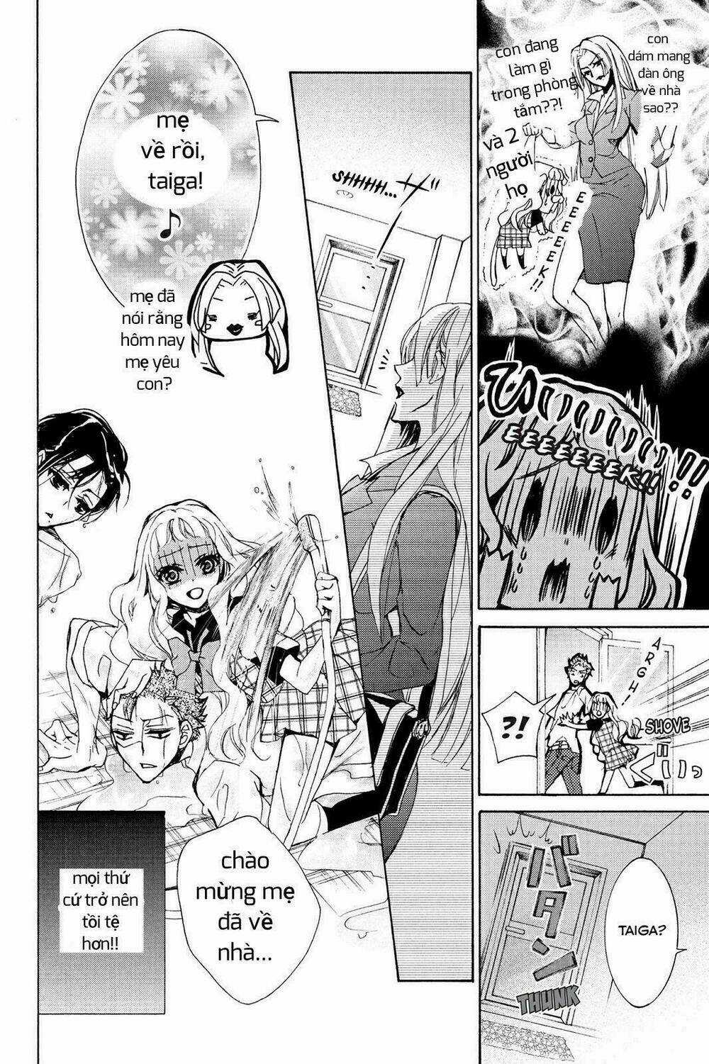 Kurohyou To 16 - Sai Chapter 3 trang 13