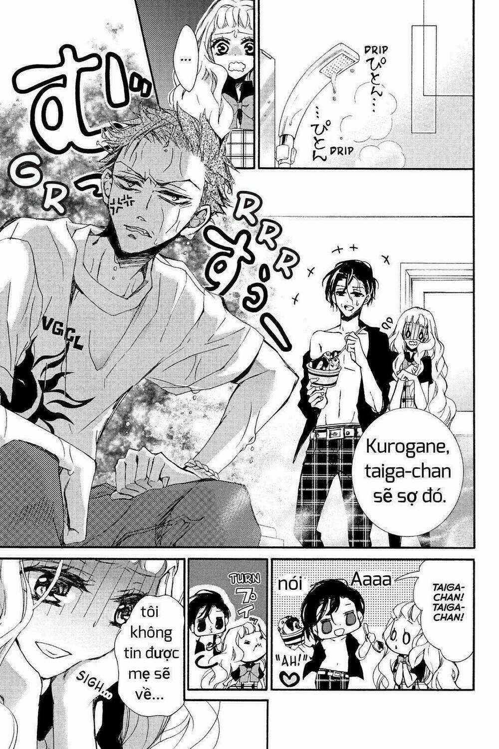 Kurohyou To 16 - Sai Chapter 3 trang 14
